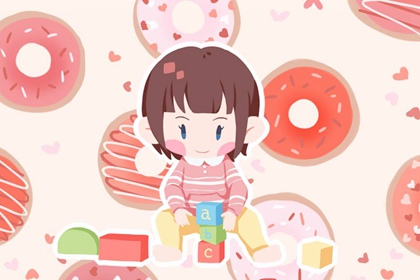 2026日历 查看日历黄道吉日2026年 万年历2026年日历