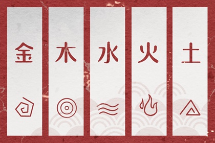 择吉黄历每日宜忌_择吉皇历_择吉黄历每日宜忌是什么